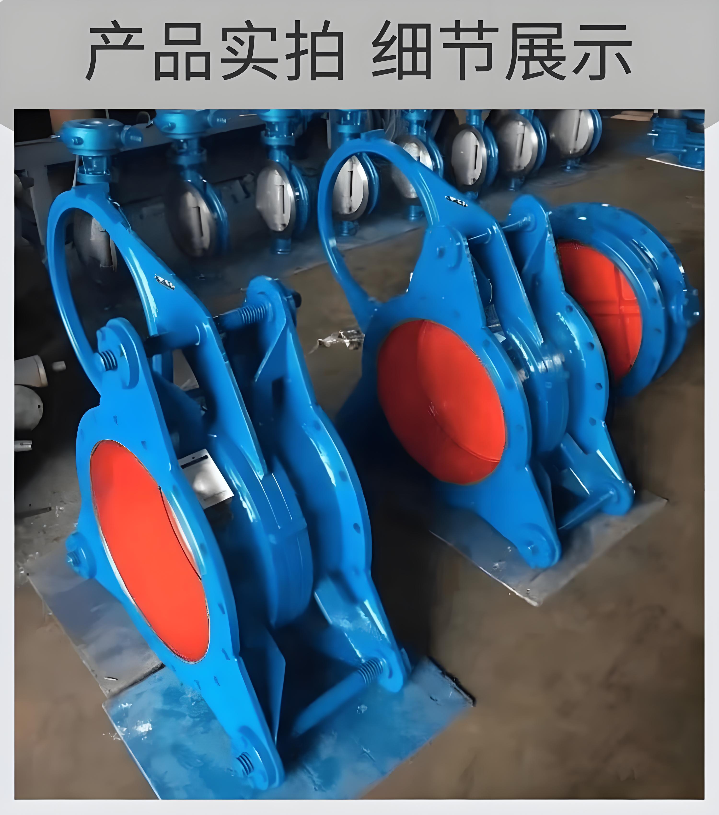 盲板閥廠家